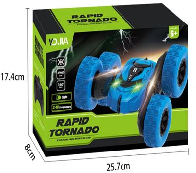 双面特技车 - OBL916261