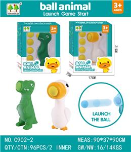 动物吐球 - OBL916317