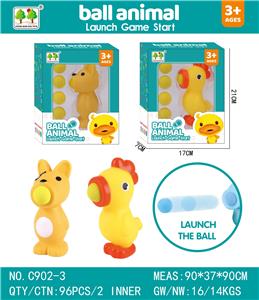 动物吐球 - OBL916318