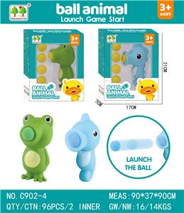 动物吐球 - OBL916319