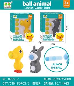 动物吐球 - OBL916322