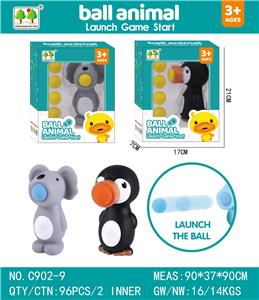 动物吐球 - OBL916324