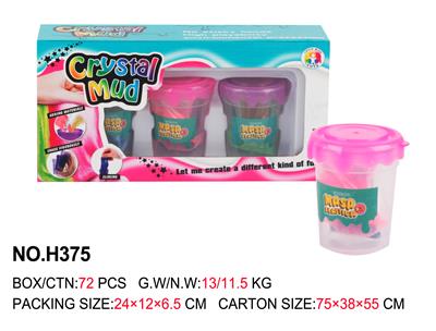 color mud - OBL916369