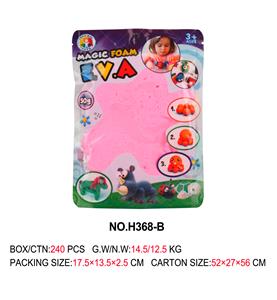 color mud - OBL916374