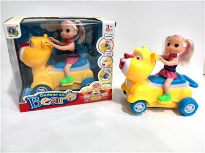 电动万向升降熊坐迷糊娃 - OBL916383