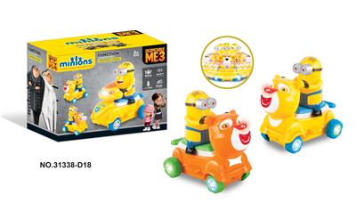电动万向升级音乐灯光小熊车坐小黄人 - OBL916418