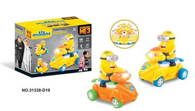 电动万向升级音乐灯光摩托车坐小黄人 - OBL916419