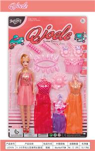 Doll - OBL916432