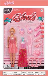 Doll - OBL916433