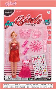 Doll - OBL916435