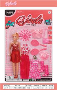Doll - OBL916436