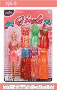 Doll - OBL916438