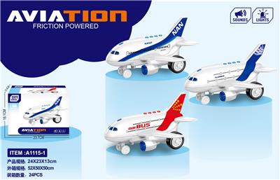 Inertia series - OBL916444