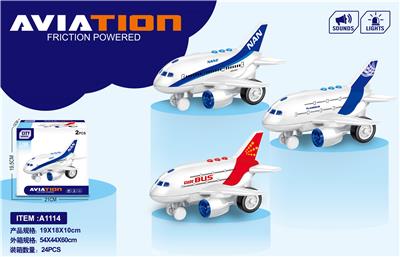 Inertia series - OBL916454