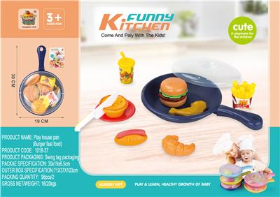 Kitchenware / tableware / tea - OBL916481