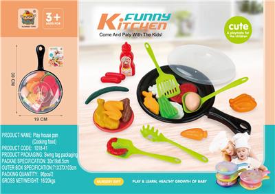 Kitchenware / tableware / tea - OBL916485