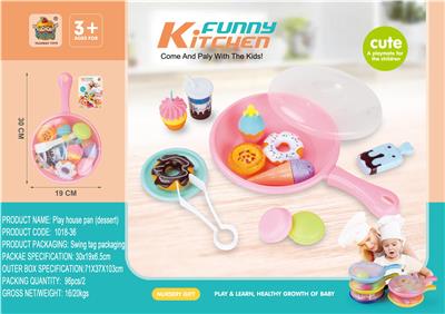 Kitchenware / tableware / tea - OBL916486