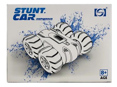 2.4G水陆两栖车（双电）（包电） - OBL916489