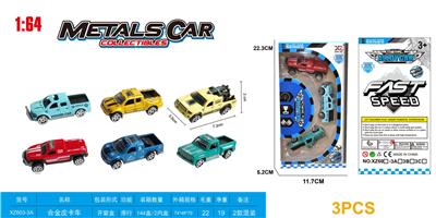 Free wheel toys - OBL916512