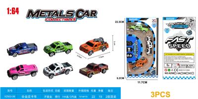 Free wheel toys - OBL916518