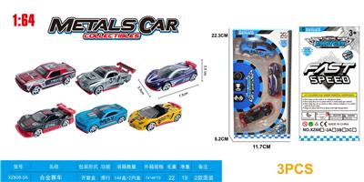 Free wheel toys - OBL916520