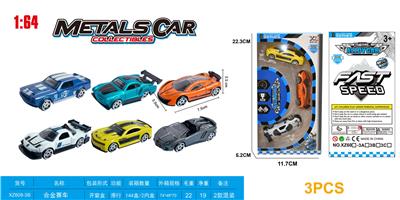 Free wheel toys - OBL916522