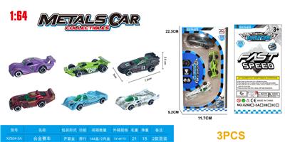 Free wheel toys - OBL916523