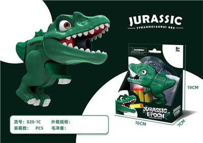 Soft bullet gun / Table Tennis gun - OBL916527