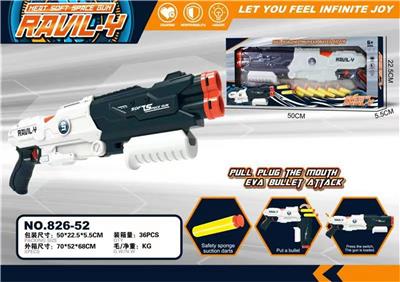 Soft bullet gun / Table Tennis gun - OBL916531
