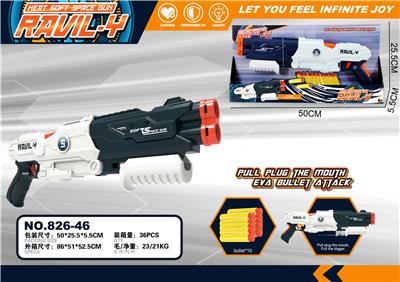 Soft bullet gun / Table Tennis gun - OBL916532