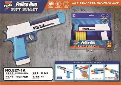 Soft bullet gun / Table Tennis gun - OBL916533