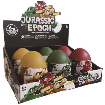 Soft bullet gun / Table Tennis gun - OBL916537