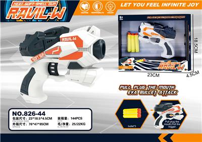 Soft bullet gun / Table Tennis gun - OBL916539