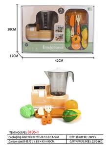 Kitchenware / tableware / tea - OBL916556