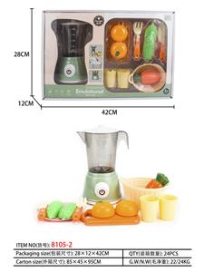 Kitchenware / tableware / tea - OBL916557