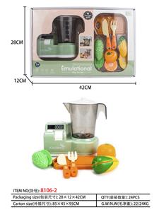 Kitchenware / tableware / tea - OBL916559