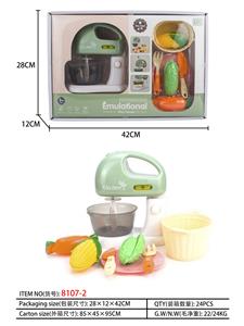 Kitchenware / tableware / tea - OBL916562