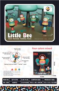 Othertoys - OBL916566