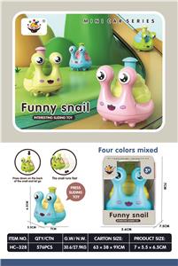 Othertoys - OBL916568