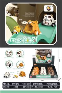 Inertia series - OBL916569