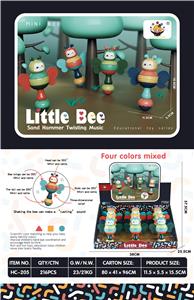 Othertoys - OBL916570