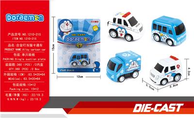 合金机器猫 - OBL916572