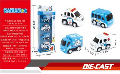 Die-cast toys - OBL916575