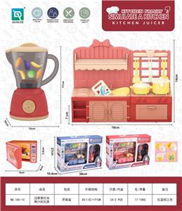 Kitchenware / tableware / tea - OBL916580