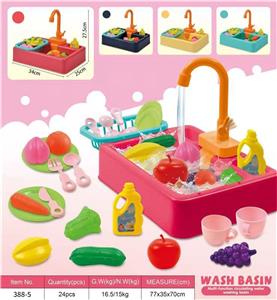 电动出水洗手盆洗菜
盆 - OBL916587