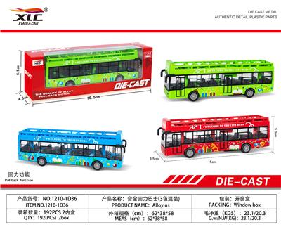 Die-cast toys - OBL916594