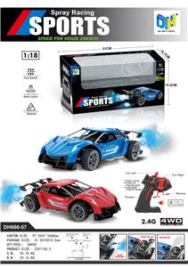 2.4G喷雾高速兰博
基尼（包电） - OBL916602