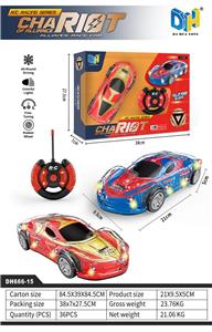 联盟战车带灯光（不
包电） - OBL916604