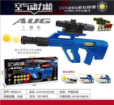 AUG空气动力枪 - OBL916613