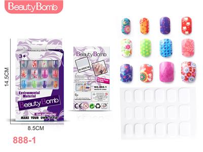 Beauty set - OBL916617